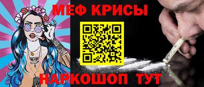 шишки Кулебаки