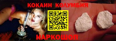 mdma Кунгур