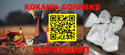 шишки Кулебаки