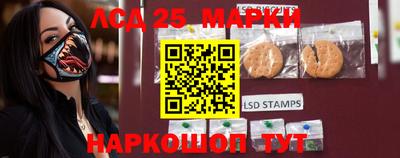 шишки Кулебаки