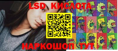 mdma Кунгур