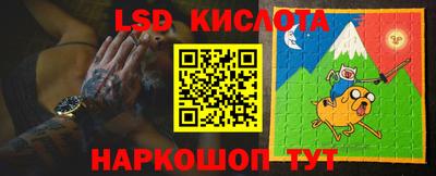 шишки Кулебаки
