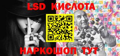 шишки Кулебаки