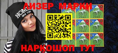 шишки Кулебаки