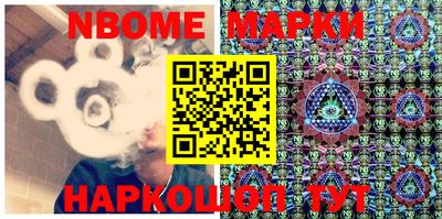 mdma Кунгур