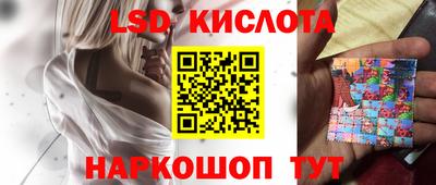mdma Кунгур