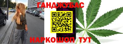 шишки Кулебаки