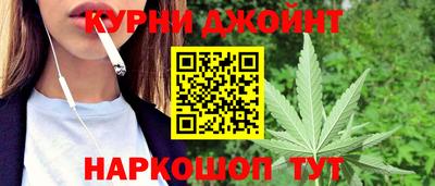 метамфетамин Кумертау
