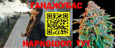 шишки Кулебаки