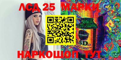 mdma Кунгур