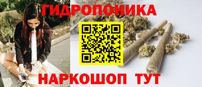 mdma Кунгур