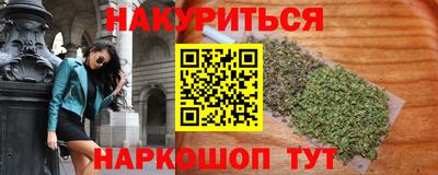 шишки Кулебаки