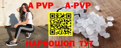 шишки Кулебаки
