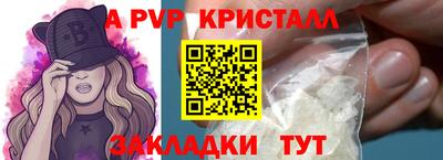 шишки Кулебаки
