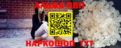шишки Кулебаки