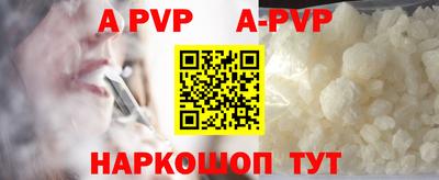 шишки Кулебаки