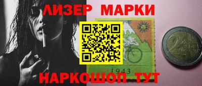 mdma Кунгур