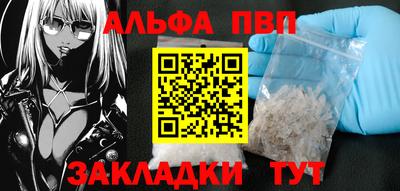 шишки Кулебаки