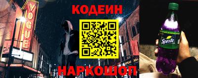 метамфетамин Кумертау