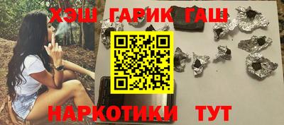шишки Кулебаки