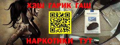 шишки Кулебаки