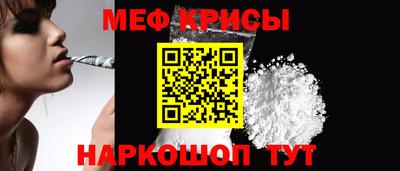 mdma Кунгур